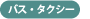 ʋ@փNW