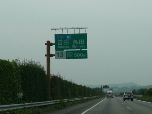 gcIC