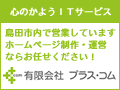 Ŝ悤hsT[rX@vXER